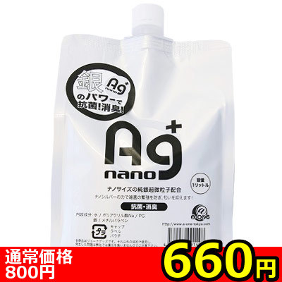 yUUO~ʌz`[V@m[}@iPkjllP_聄