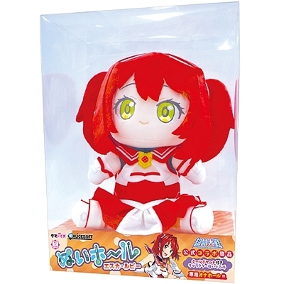 ぬいホール エスカ・ルビー(オナホール)