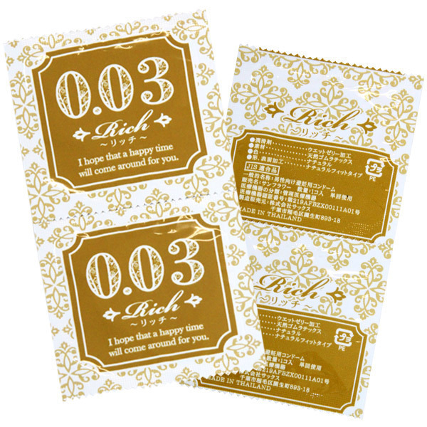 yQRWO~ʌzb`OORƖpPSS聃llP_聄