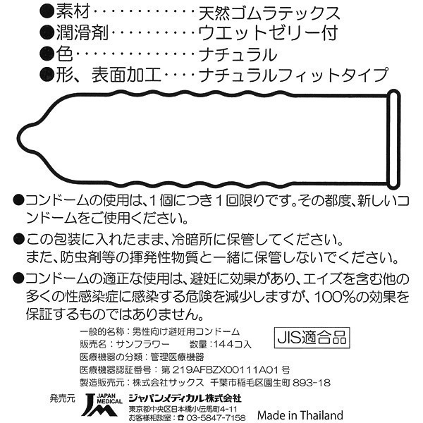 yQRWO~ʌzb`OORƖpPSS聃llP_聄