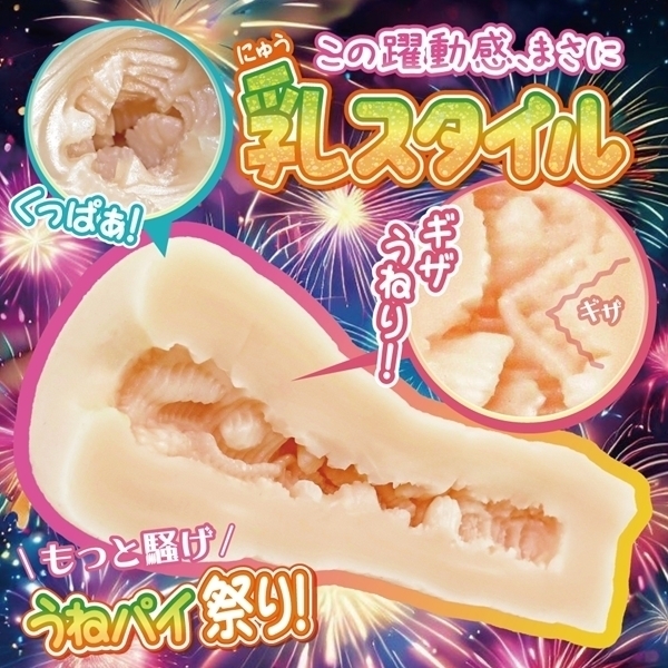 yVRO~ʌz˃q_@pCoEhllP_聄