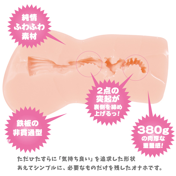 yVTO~ʌzޏq~c̃IizllP_聄