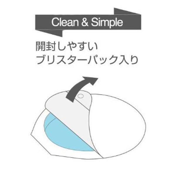 yPORO~ʌzTK~@TK~IWiOOQ@PO@ikTCYjllP_聄