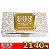 【2380円★数量限定】リッチ003業務用144個入り<お一人様1点限り>(お買い得商品)