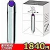 【1830円★数量限定】極天 −kiwami ten− (Chrysalis FREEZE) 銀<お一人様1点限り>(お買い得商品)