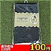 yPOO~ʌz䐯MX@SOfj[@@l`kllP_聄(i)